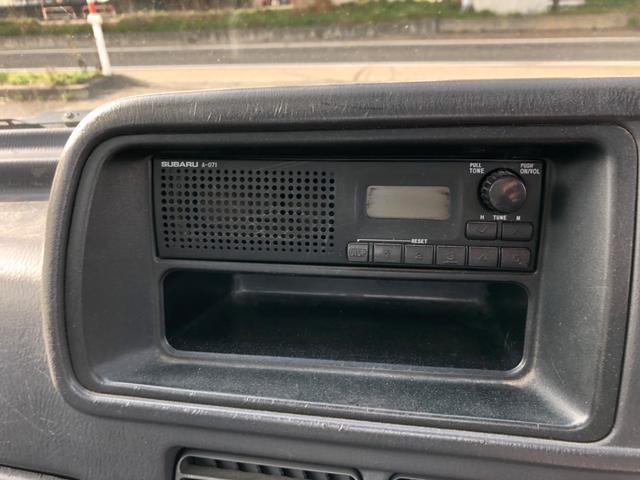 サンバートラック（新潟県新発田市）画像22