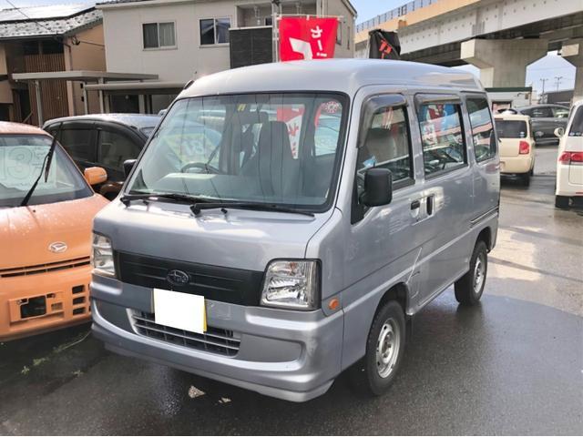 サンバーバン（新潟県新発田市）