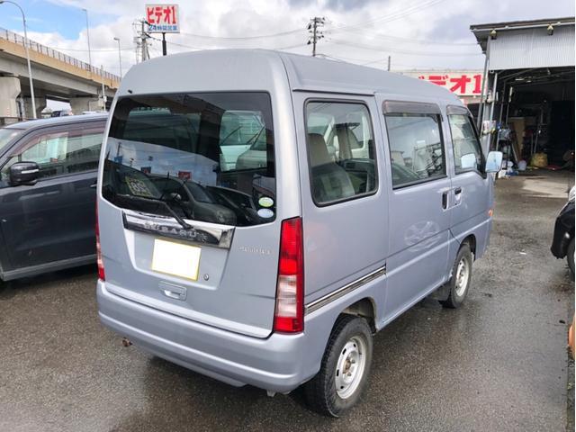 サンバーバン（新潟県新発田市）