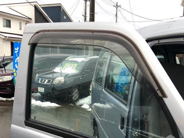 サンバーバン（新潟県新発田市）