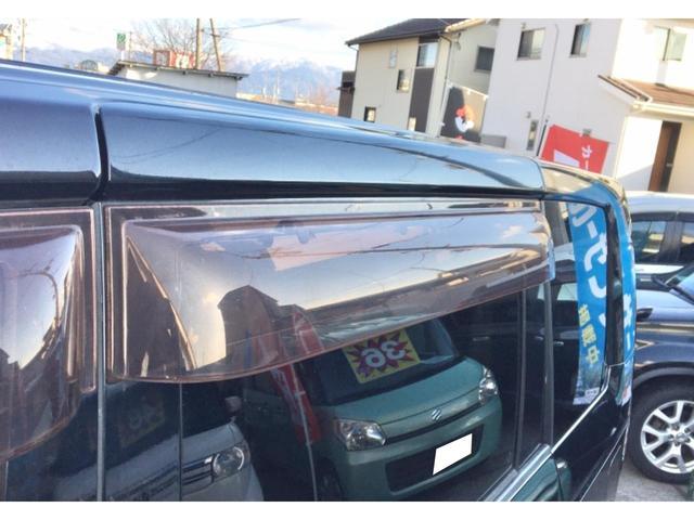デリカＤ：５（新潟県新発田市）画像47