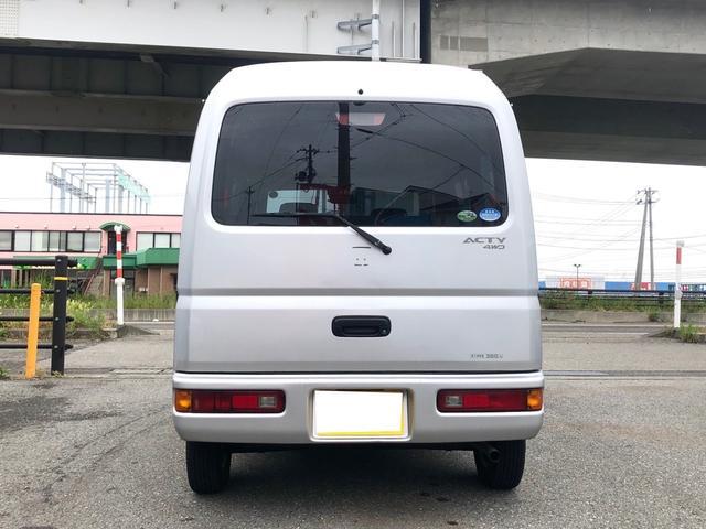 アクティバン（新潟県新発田市）画像3