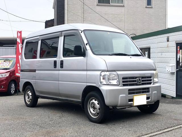 アクティバン（新潟県新発田市）画像6