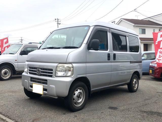アクティバン（新潟県新発田市）画像7
