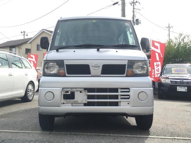 クリッパーバン（新潟県新発田市）画像2