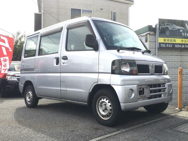 クリッパーバン（新潟県新発田市）画像6