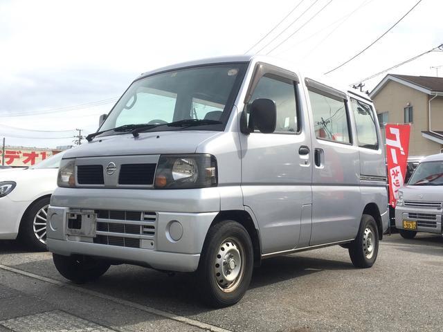クリッパーバン（新潟県新発田市）画像7