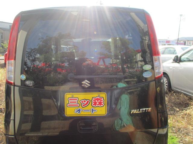 パレット（新潟県新潟市北区）画像10