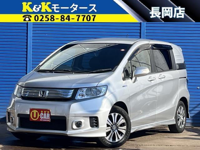 ホンダフリードスパイクhybrid 車検R8/12 （フリード フル装備」の中古  