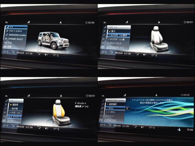 ＡＭＧ Ｇクラス（新潟県新潟市西区）画像42