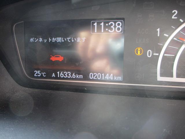 N＿BOXカスタム（新潟県長岡市）画像20