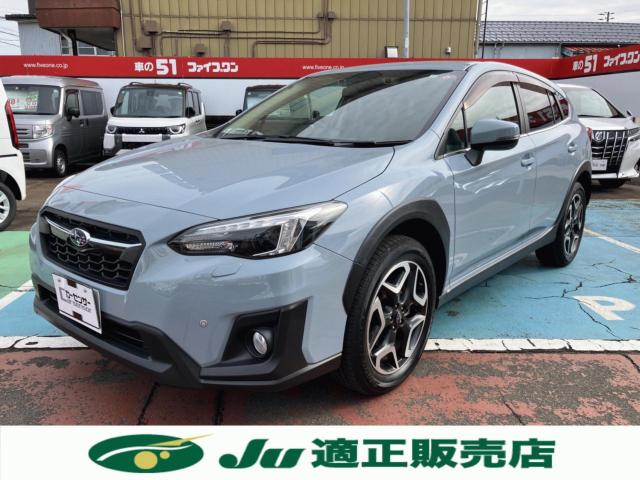 スバルXV（新潟県長岡市）