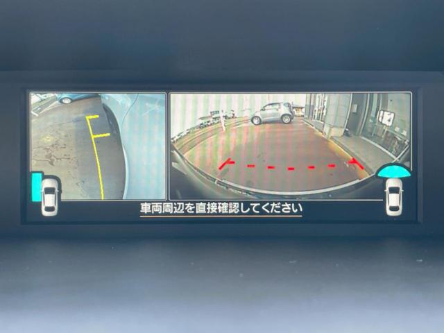 フォレスター（新潟県長岡市）画像18
