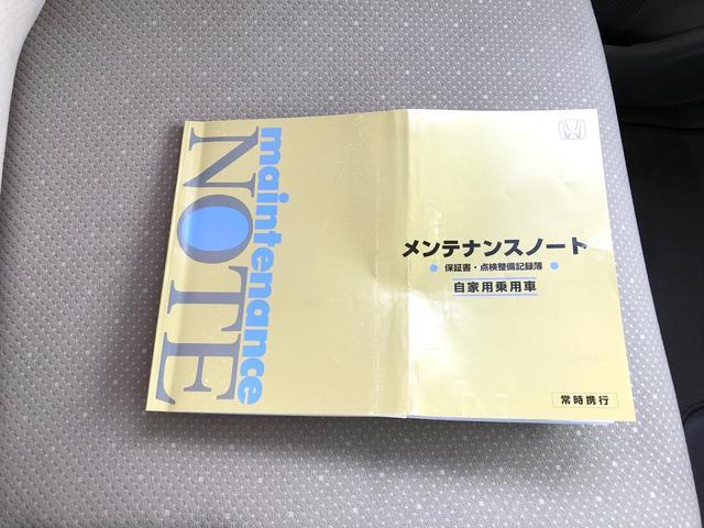 N＿BOX（新潟県新発田市）