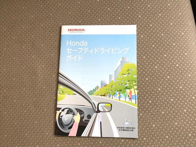 N＿BOX（新潟県新発田市）