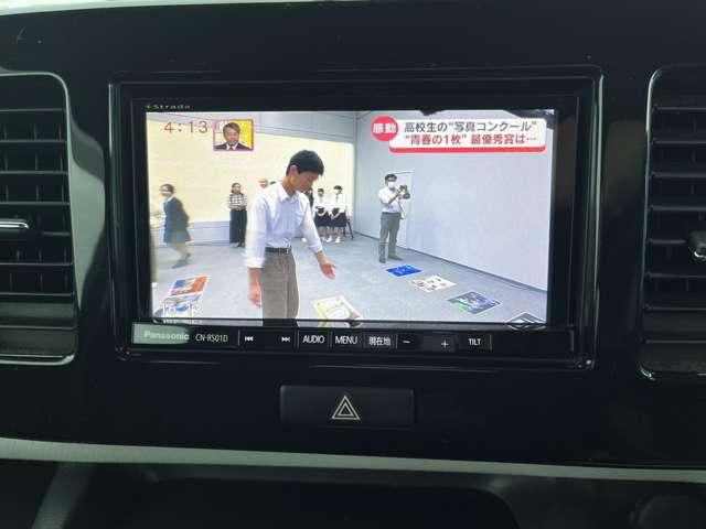 ＭＲワゴン（新潟県新潟市東区）画像11