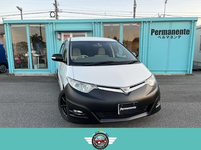エスティマ（新潟県新潟市東区）