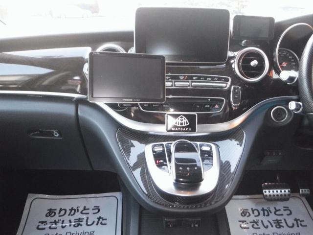 メルセデス ベンツ Vクラス（新潟県新潟市南区）画像41