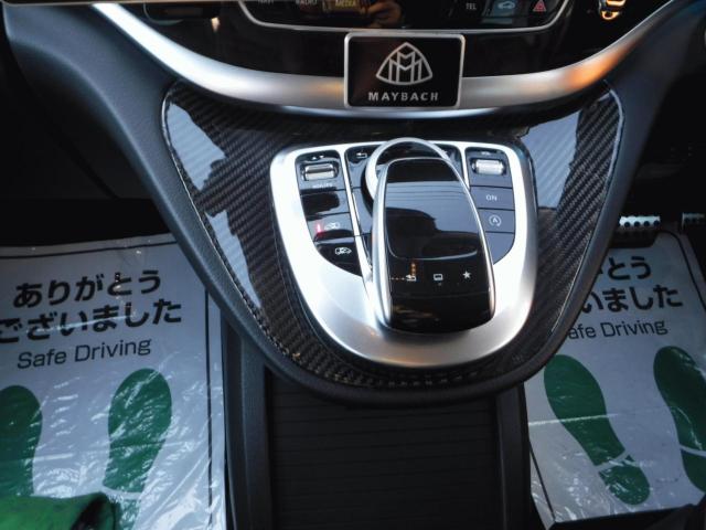 メルセデス ベンツ Vクラス（新潟県新潟市南区）画像50