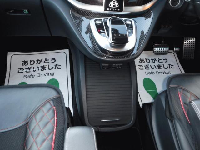 メルセデス ベンツ Vクラス（新潟県新潟市南区）画像51