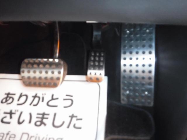 メルセデス ベンツ Vクラス（新潟県新潟市南区）画像91