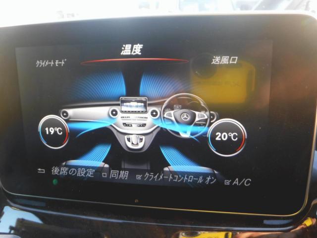 メルセデス ベンツ Vクラス（新潟県新潟市南区）画像46