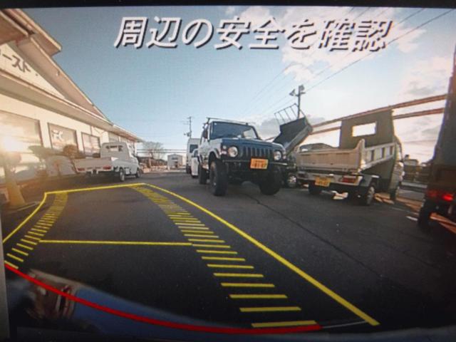 メルセデス ベンツ Vクラス（新潟県新潟市南区）画像45