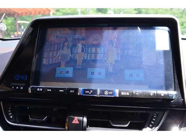 C-HR（新潟県新発田市）画像26