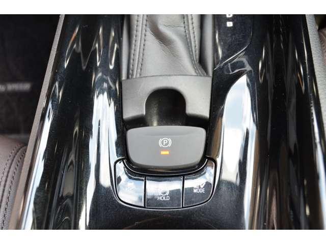 C-HR（新潟県新発田市）画像30