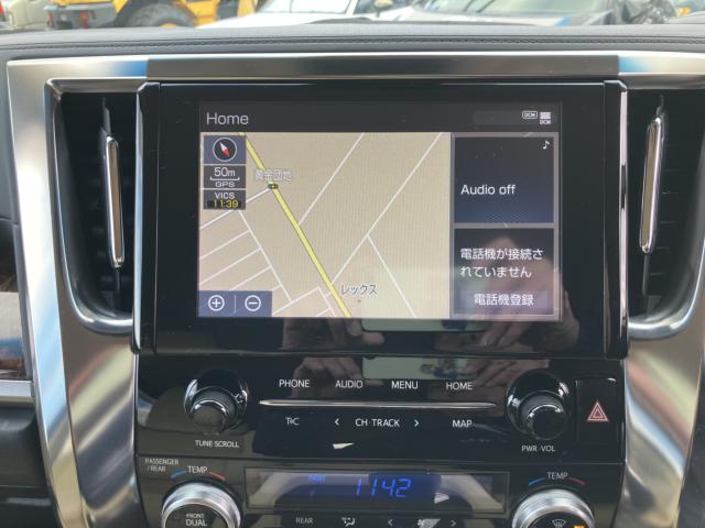 アルファードハイブリッド（新潟県新潟市南区）画像22