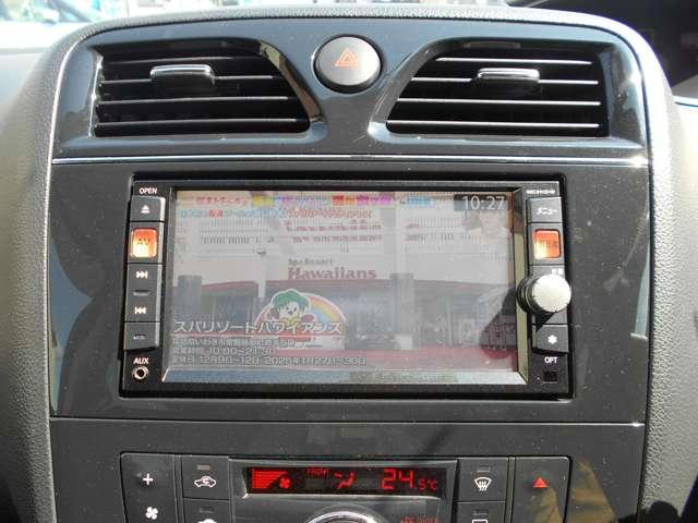 セレナ（新潟県新潟市南区）画像9