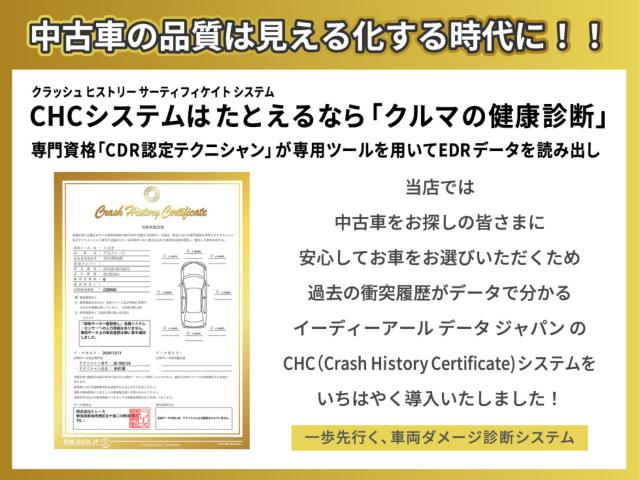 アルファードハイブリッド（新潟県新潟市南区）画像2