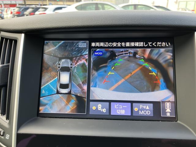 スカイライン（新潟県長岡市）画像14