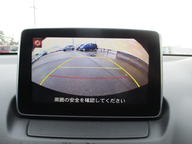 デミオ（新潟県上越市）画像22