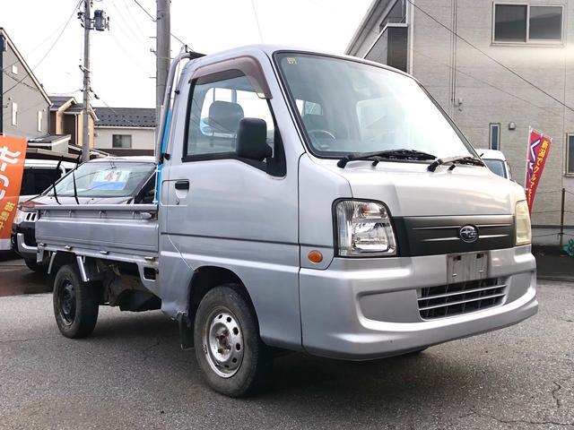 サンバートラック（新潟県新発田市）画像6