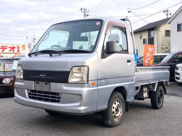 サンバートラック（新潟県新発田市）画像7