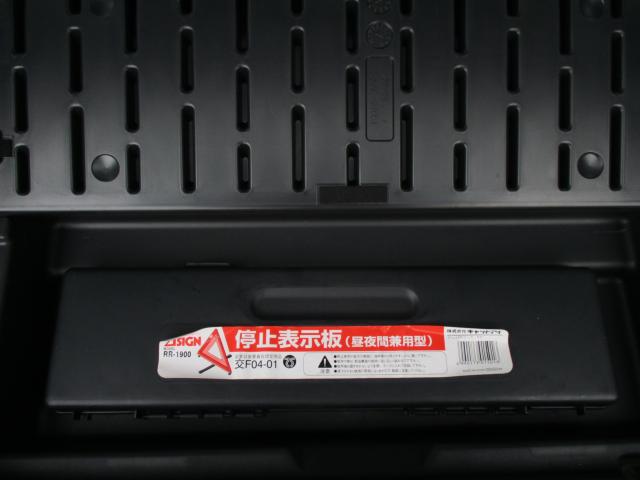 トール（新潟県上越市）画像32