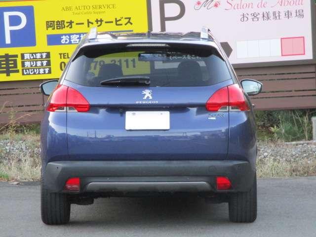 プジョー2008（新潟県新潟市西区）画像7