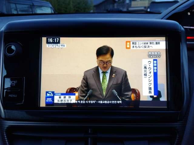 プジョー2008（新潟県新潟市西区）画像32