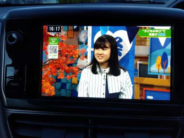 プジョー2008（新潟県新潟市西区）画像33