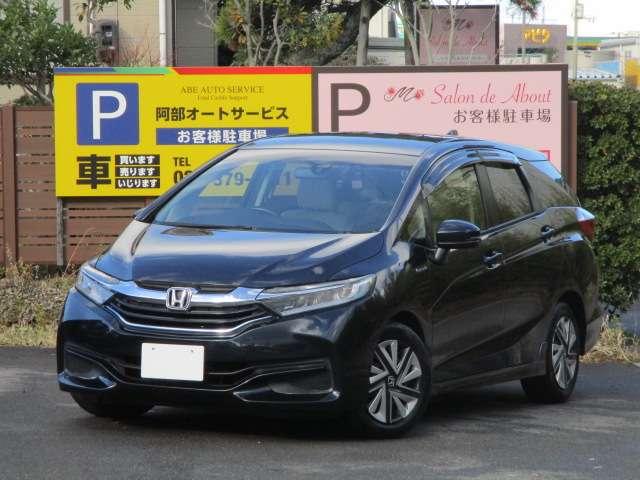 シャトル（新潟県新潟市西区）
