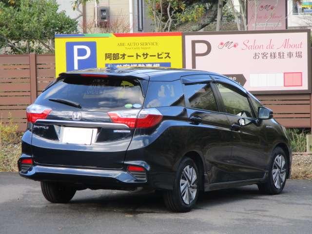 シャトル（新潟県新潟市西区）
