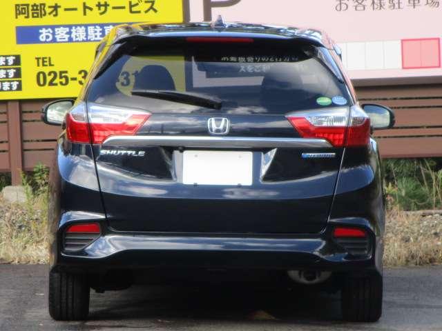シャトル（新潟県新潟市西区）