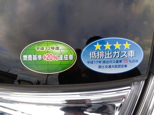 シャトル（新潟県新潟市西区）