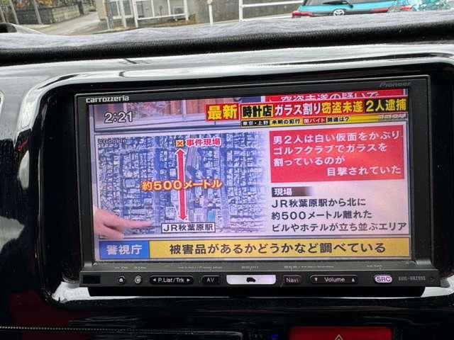 ハイエースバン（新潟県新潟市南区）画像32