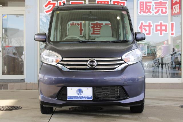 デイズルークス（新潟県新潟市西区）画像2