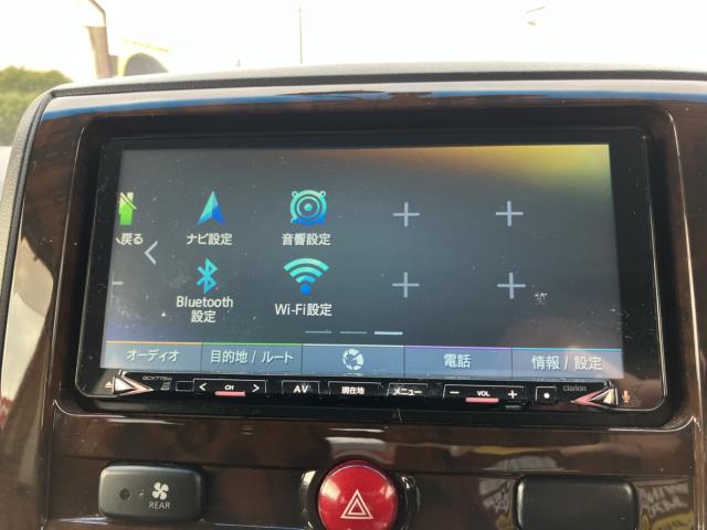 デリカＤ：５（新潟県長岡市）画像16