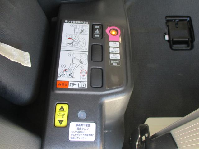 ノア（新潟県上越市）画像29