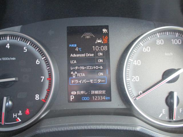 ノア（新潟県上越市）画像12