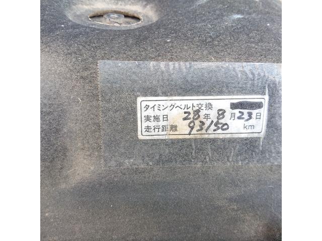 サンバートラック（新潟県新潟市東区）画像15